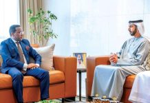 Ethiopia, UAE Commit to Strengthening Strategic Partnership Ethiopia, UAE Commit to Strengthening Strategic Partnership