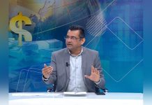 Digital Ethiopia 2030: Leapfrogging Trade Development Digital Ethiopia 2030: Leapfrogging Trade Development