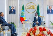 FM Gedion Discusses Bilateral Cooperation with Oman FM Gedion Discusses Bilateral Cooperation with Oman