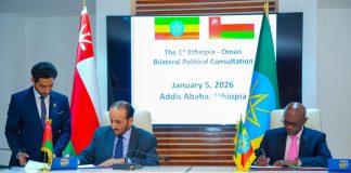 Ethiopia Oman Commit to Strengthen Cooperation Ethiopia Oman Commit to Strengthen Cooperation