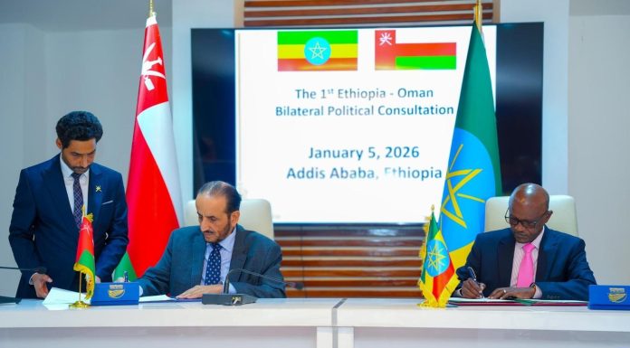 Ethiopia Oman Commit to Strengthen Cooperation Ethiopia Oman Commit to Strengthen Cooperation