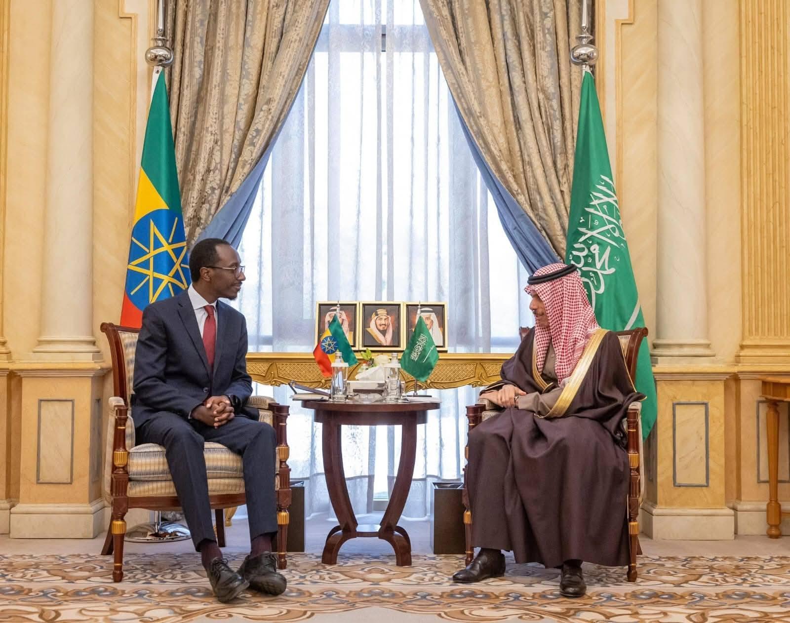 Ethiopia Saudi Arabia Elevate Strategic Partnership Ethiopia Saudi Arabia Elevate Strategic Partnership