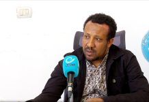 Civil Society Council Pledges Role in Peaceful Elections Civil Society Council Pledges Role in Peaceful Elections