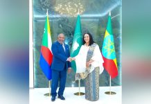 President Azali Assoumani Attends 39th AU Summit President Azali Assoumani Attends 39th AU Summit