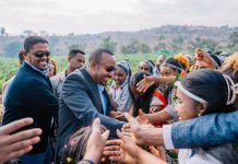 Abiy Reviews Major Development Projects in Wollega Abiy Reviews Major Development Projects in Wollega