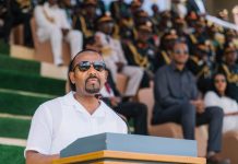 PM Abiy Lauds Ethiopia’s Elite Forces for Discipline PM Abiy Lauds Ethiopia's Elite Forces for Discipline