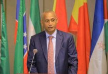 Over 71 Billion Birr Transferred to Regions in Seven Months Over 71 Billion Birr Transferred to Regions in Seven Months