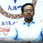 Ethiopia’s Political Parties Unite for Democratic Integrity Ethiopia's Political Parties Unite for Democratic Integrity