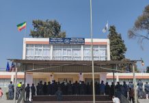 Nelson Mandela Memorial Museum Inaugurated in Addis Ababa Nelson Mandela Memorial Museum Inaugurated in Addis Ababa