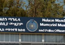 Mandela Memorial Museum Honors Ethiopia’s Role Mandela Memorial Museum Honors Ethiopia's Role