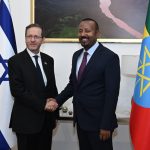 Israeli President Praises Ethiopia as Key African Ally Israeli President Praises Ethiopia as Key African Ally