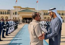 Abiy Returns to Ethiopia After UAE Strategic Visit Abiy Returns to Ethiopia After UAE Strategic Visit