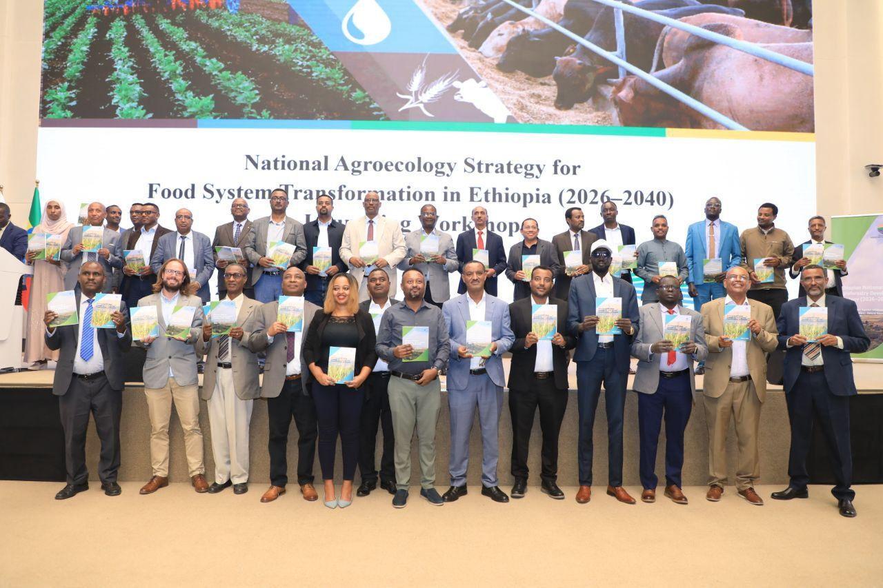 Ethiopia Unveils National Strategy for Agriculture and Environment Ethiopia Unveils National Strategy for Agriculture and Environment