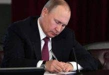 Putin Expresses Sorrow Over Ethiopia Landslides Putin Expresses Sorrow Over Ethiopia Landslides