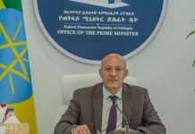 Ethiopia Expands Digital Exams and Early Education Reform Ethiopia Expands Digital Exams and Early Education Reform