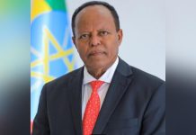 President Taye Extends Eid al-Fitr Greetings to Muslims President Taye Extends Eid al-Fitr Greetings to Muslims