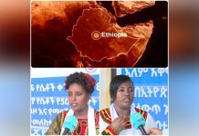 Ethiopia’s Quest for Sea Access and National Survival Ethiopia's Quest for Sea Access and National Survival