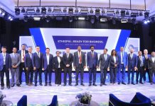 Invest In Ethiopia 2026 Forum Concludes With 13.1 Billion USD Invest In Ethiopia 2026 Forum Concludes With 13.1 Billion USD