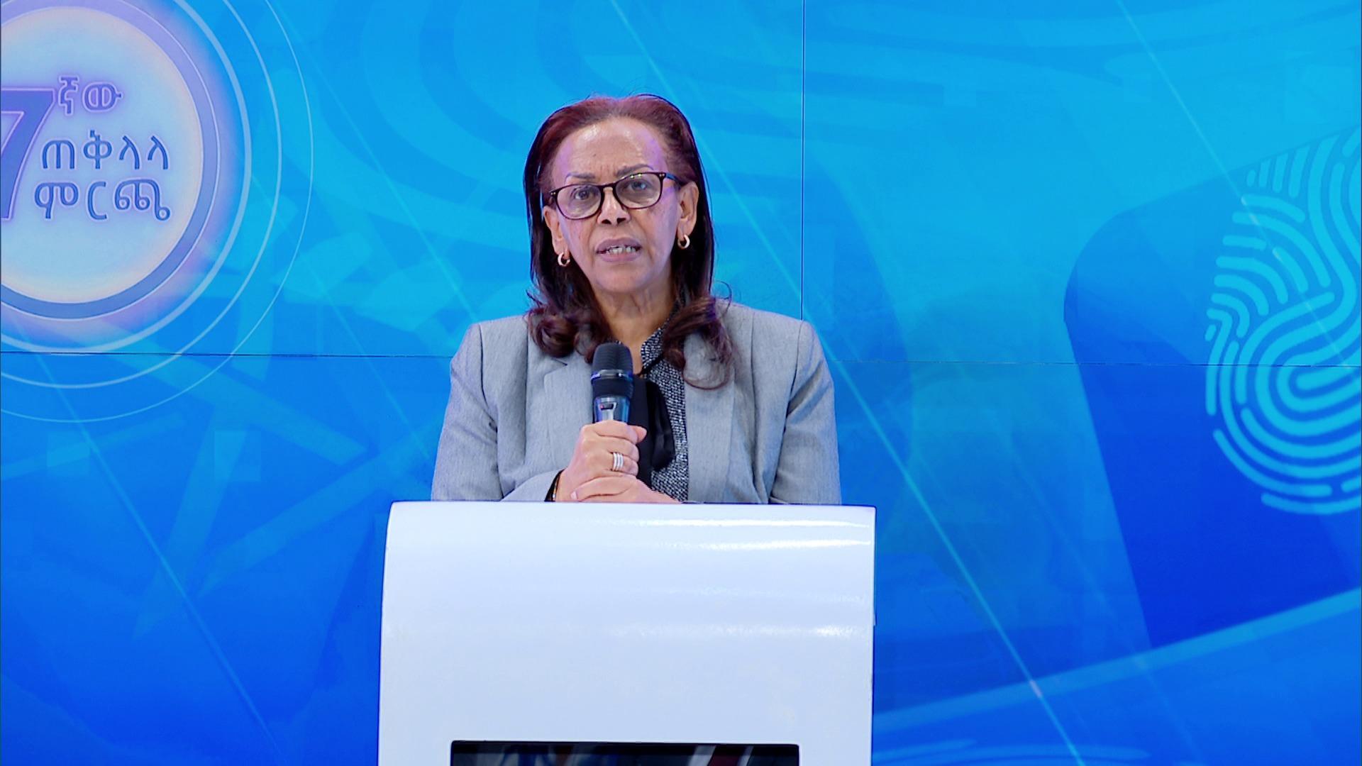 NEBE Launches First Election Debate for Political Inclusion NEBE Launches First Election Debate for Political Inclusion