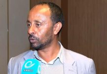 Upcoming Election Platform for Multi-Party System Upcoming Election Platform for Multi-Party System