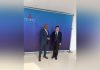 Ethiopia Central Bank and PBOC Enhance Financial Partnership Ethiopia Central Bank and PBOC Enhance Financial Partnership
