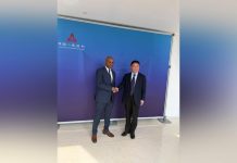 Ethiopia Central Bank and PBOC Enhance Financial Partnership Ethiopia Central Bank and PBOC Enhance Financial Partnership