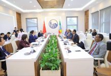 China Reaffirms Support for Ethiopia’s WTO Entry China Reaffirms Support for Ethiopia's WTO Entry