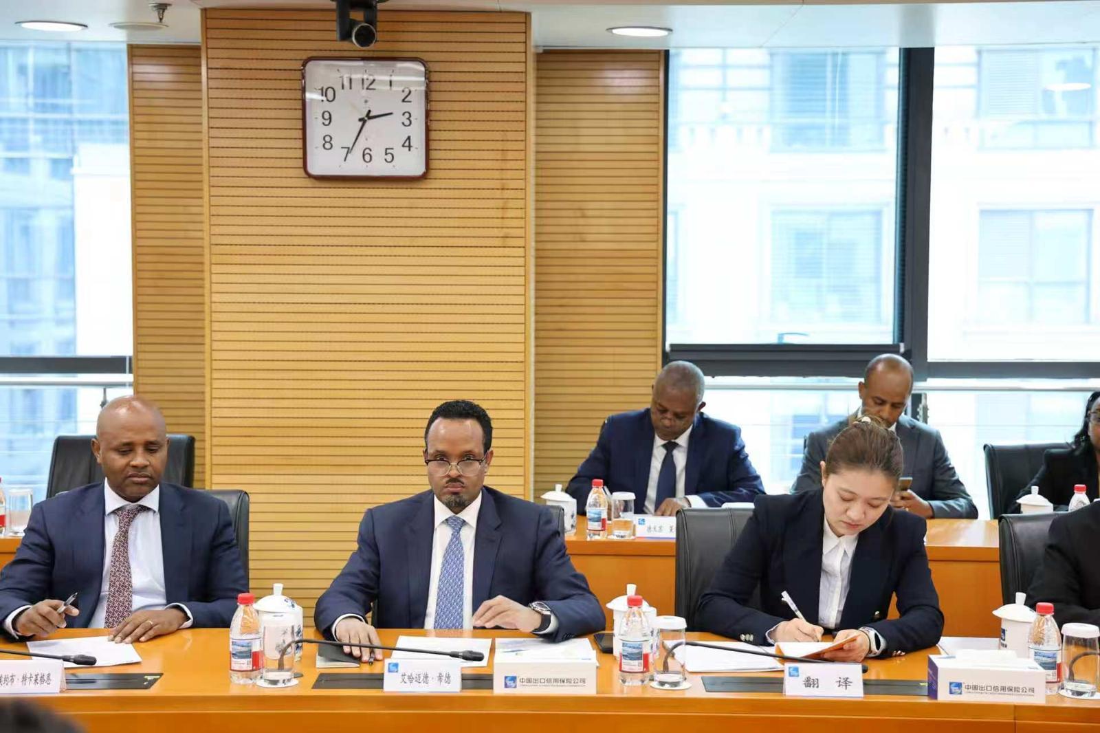 Ethiopia, China Deepen Talks on Trade Financing Ethiopia, China Deepen Talks on Trade Financing