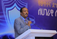 NISS Chief Calls for Stronger Cooperation for Ethiopia NISS Chief Calls for Stronger Cooperation for Ethiopia