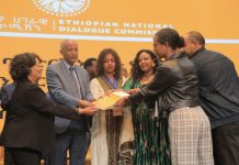 Tigray Representatives Submit Agenda to Dialogue Commission Tigray Representatives Submit Agenda to Dialogue Commission