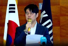 Ethiopia’s Digital Agenda Enhances Service Delivery Ethiopia's Digital Agenda Enhances Service Delivery