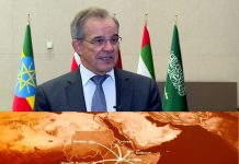 MEP Describes Ethiopia’s Quest for Sea Access as Logical Right MEP Describes Ethiopia's Quest for Sea Access as Logical Right