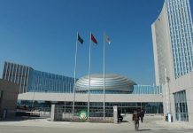 African Union Congratulates Ismail Omar Guelleh African Union Congratulates Ismail Omar Guelleh