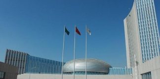 African Union Congratulates Ismail Omar Guelleh African Union Congratulates Ismail Omar Guelleh