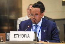 Ministry Reaffirms Ethiopia’s Engagement in Financial Dialogue Ministry Reaffirms Ethiopia's Engagement in Financial Dialogue