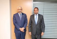 Ethiopia, AfDB to Further Boost Strategic Partnership Ethiopia, AfDB to Further Boost Strategic Partnership