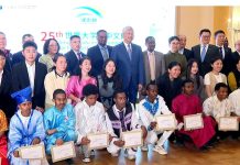 Chinese Bridge Competition Showcases Ethiopia China Ties Chinese Bridge Competition Showcases Ethiopia China Ties