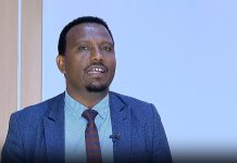 Ethiopia Advances AI Development and Digital Initiatives Ethiopia Advances AI Development and Digital Initiatives