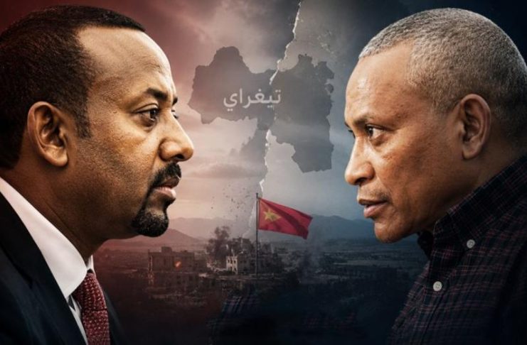 What does Reviving Tigray’S War Government Mean? What does Reviving Tigray’S War Government Mean?