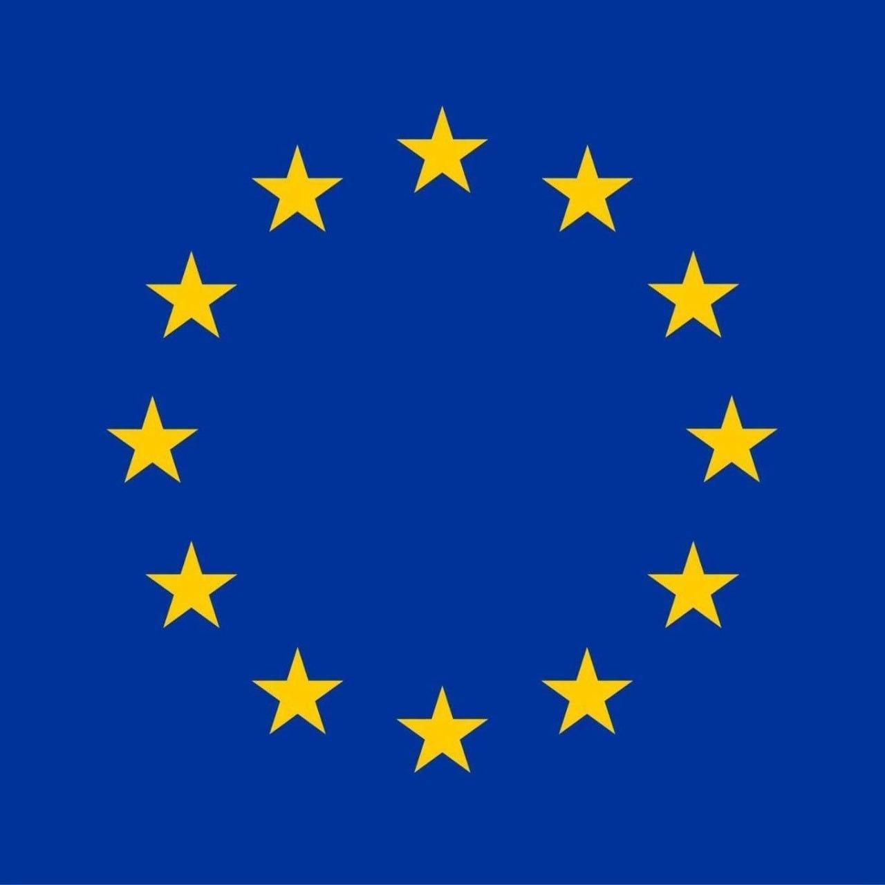 EU Delegation, Member States’ Diplomatic Missions Welcome the Holding of the 7th Ethiopian General Election EU Delegation, Member States’ Diplomatic Missions Welcome the Holding of the 7th Ethiopian General Election