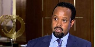 Ethiopia Raises Spending over Iran War Impact Ethiopia Raises Spending over Iran War Impact
