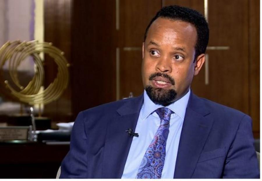 Ethiopia Raises Spending over Iran War Impact Ethiopia Raises Spending over Iran War Impact
