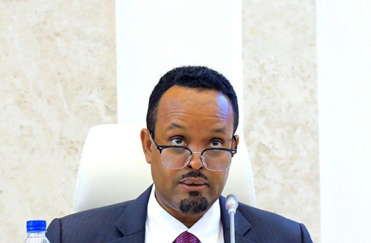 Ethiopia’s Coordinated Economic Reforms Drive Rapid Growth, Sharp Inflation Decline: Finance Minister Ethiopia’s Coordinated Economic Reforms Drive Rapid Growth, Sharp Inflation Decline: Finance Minister