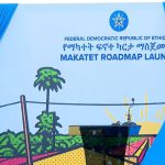 Ethiopia Unveils Landmark Refugee Inclusion Roadmap, Setting New Standard for Africa Ethiopia Unveils Landmark Refugee Inclusion Roadmap, Setting New Standard for Africa