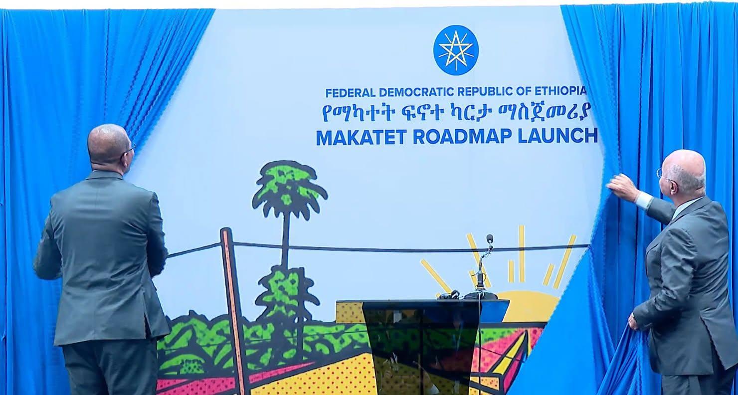 Ethiopia Unveils Landmark Refugee Inclusion Roadmap, Setting New Standard for Africa Ethiopia Unveils Landmark Refugee Inclusion Roadmap, Setting New Standard for Africa