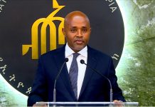Ethiopia Lifts Credit Cap and Raises Policy Rate Ethiopia Lifts Credit Cap and Raises Policy Rate