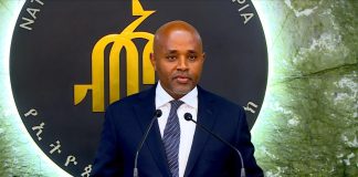 Ethiopia Lifts Credit Cap and Raises Policy Rate Ethiopia Lifts Credit Cap and Raises Policy Rate