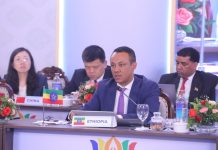 Ethiopia’s Commitment to Integrated Transport System Ethiopia's Commitment to Integrated Transport System