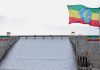 Has Ethiopia Begun Using the Nile Politically? Has Ethiopia Begun Using the Nile Politically?
