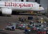 Ethiopia Plans Air Cargo Hub to Rival Gulf Airlines Ethiopia Plans Air Cargo Hub to Rival Gulf Airlines